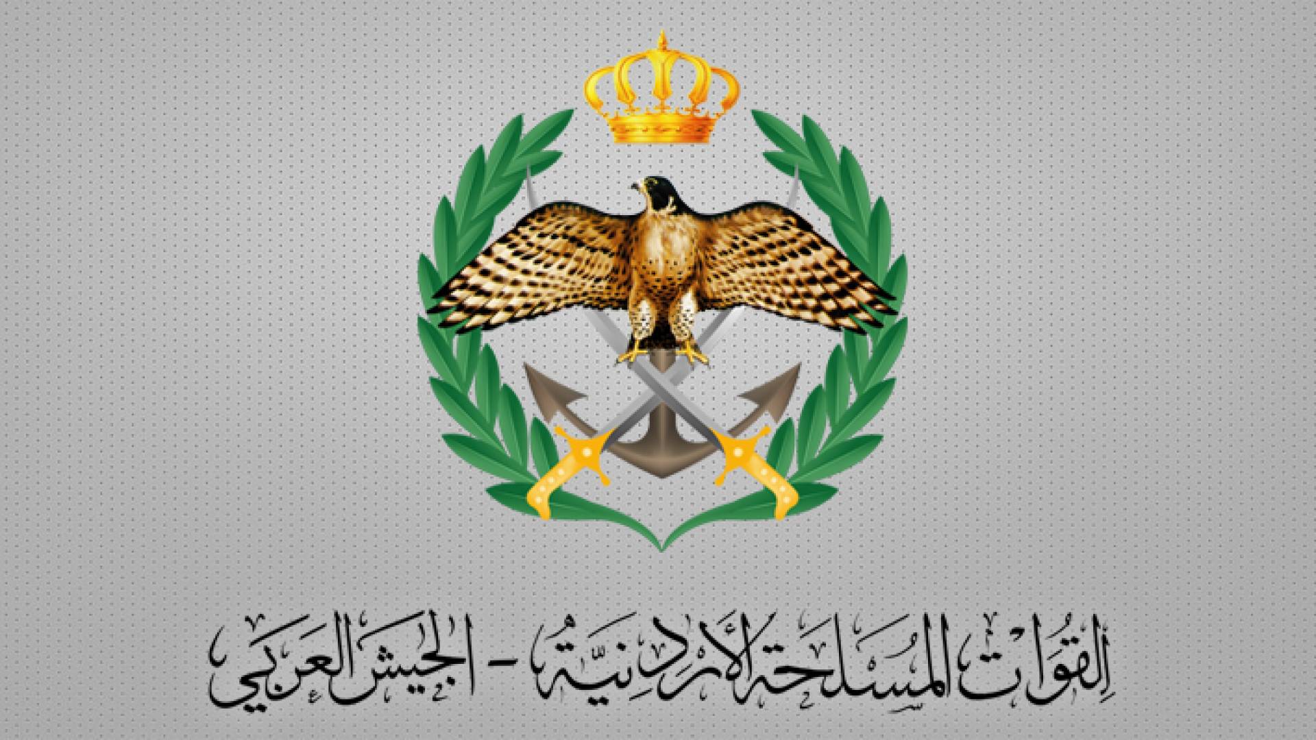 القوات المسلحة تدعو المكلفين بخدمة العلم الدفعة الثانية لعام 2026 لمراجعة منصة خدمة العلم