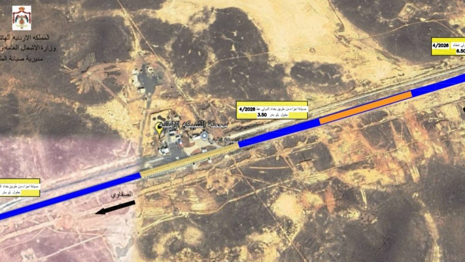 الأشغال تبدأ بصيانة أجزاء حيوية من طريق بغداد الدولي