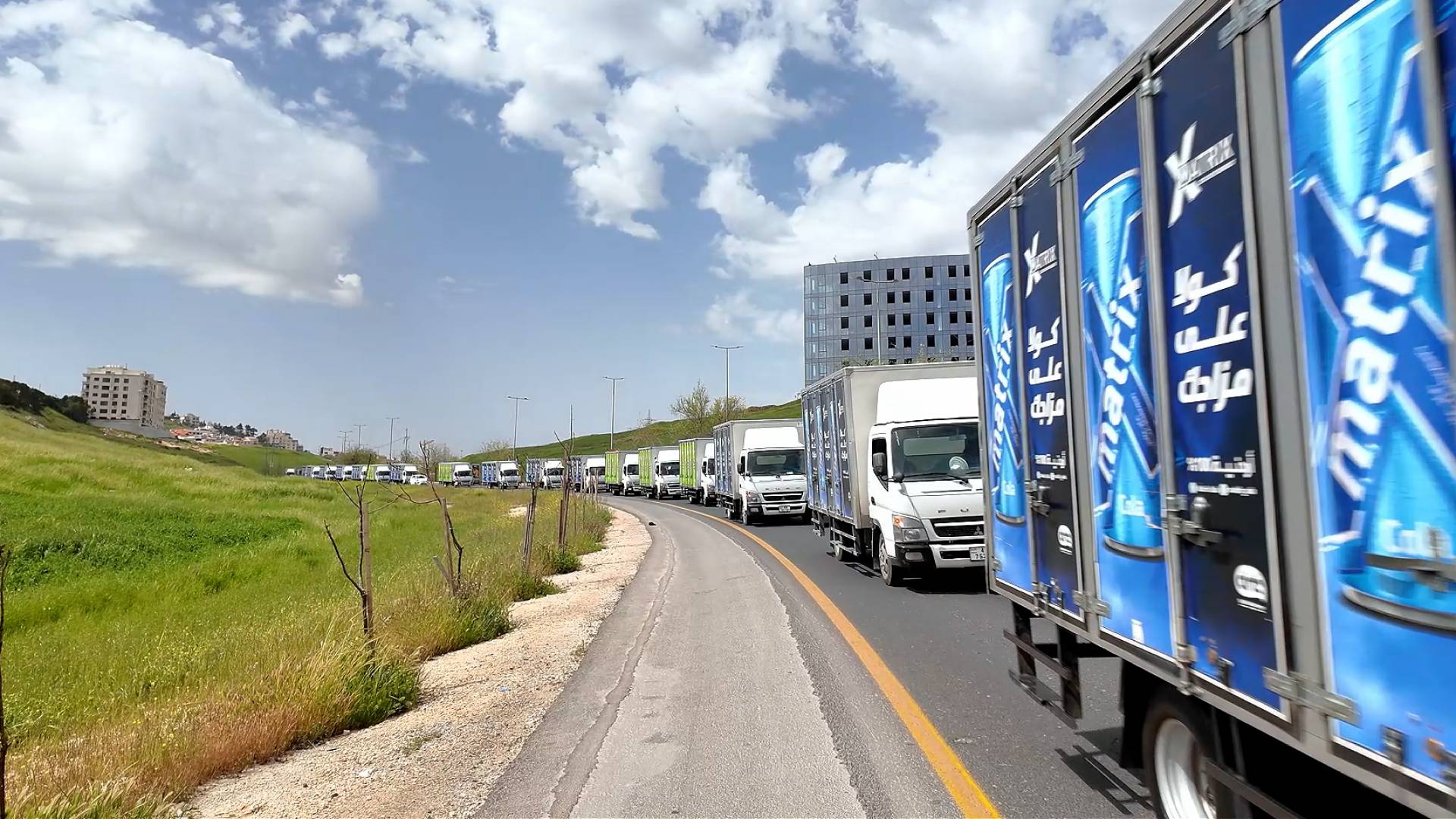 حين تتقدّم الراية... يتقدّم الانتماء 