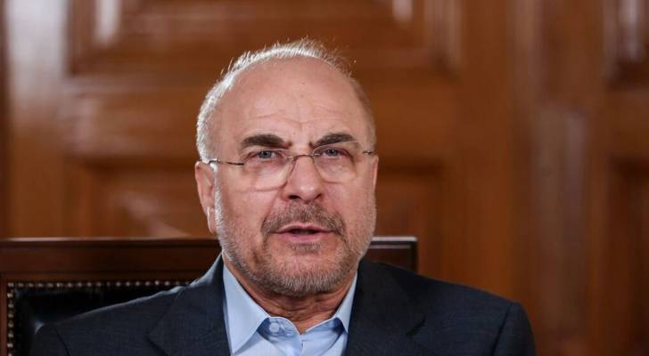 رئيس البرلمان الإيراني محمد باقر قاليباف