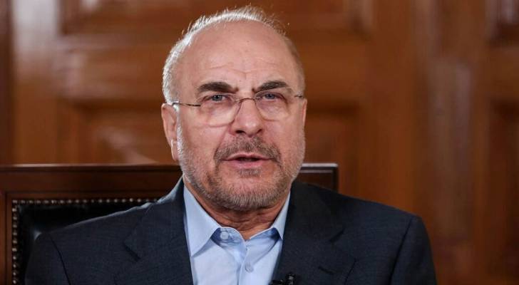رئيس البرلمان الإيراني محمد باقي قاليباف