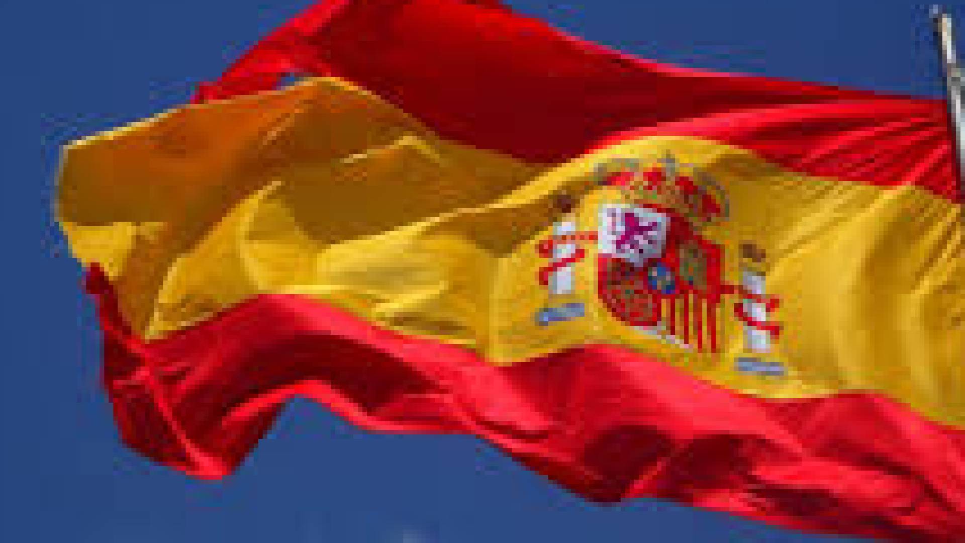 إسبانيا: سنقترح الثلاثاء المقبل على الاتحاد الأوروبي إلغاء اتفاقية الشراكة مع "إسرائيل" #عاجل 