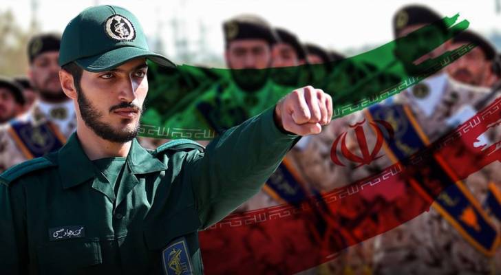 الحرس الثوري الإيراني