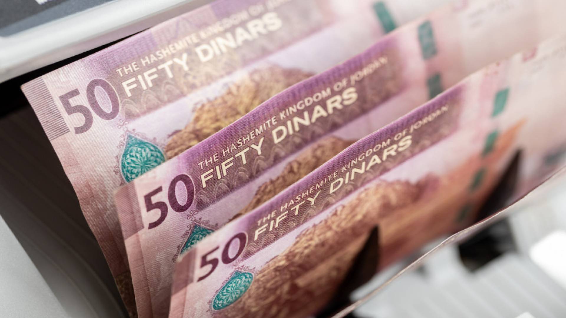 ارتفاع حوالات العاملين الواردة إلى الأردن بنسبة 12.7% خلال أول شهرين من 2026