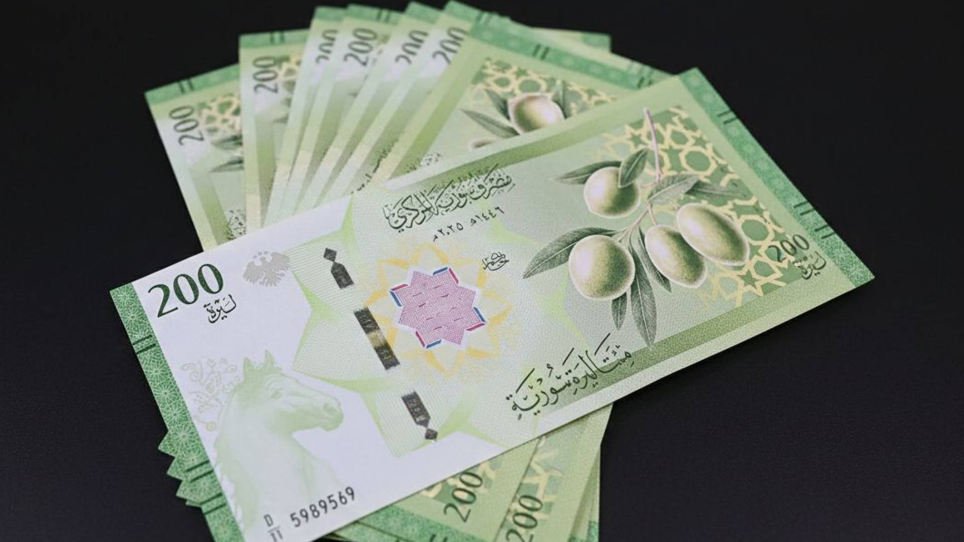 حاكم مصرف سوريا المركزي يعلن إطلاق سوق دمشق للعملات الأجنبية والذهب