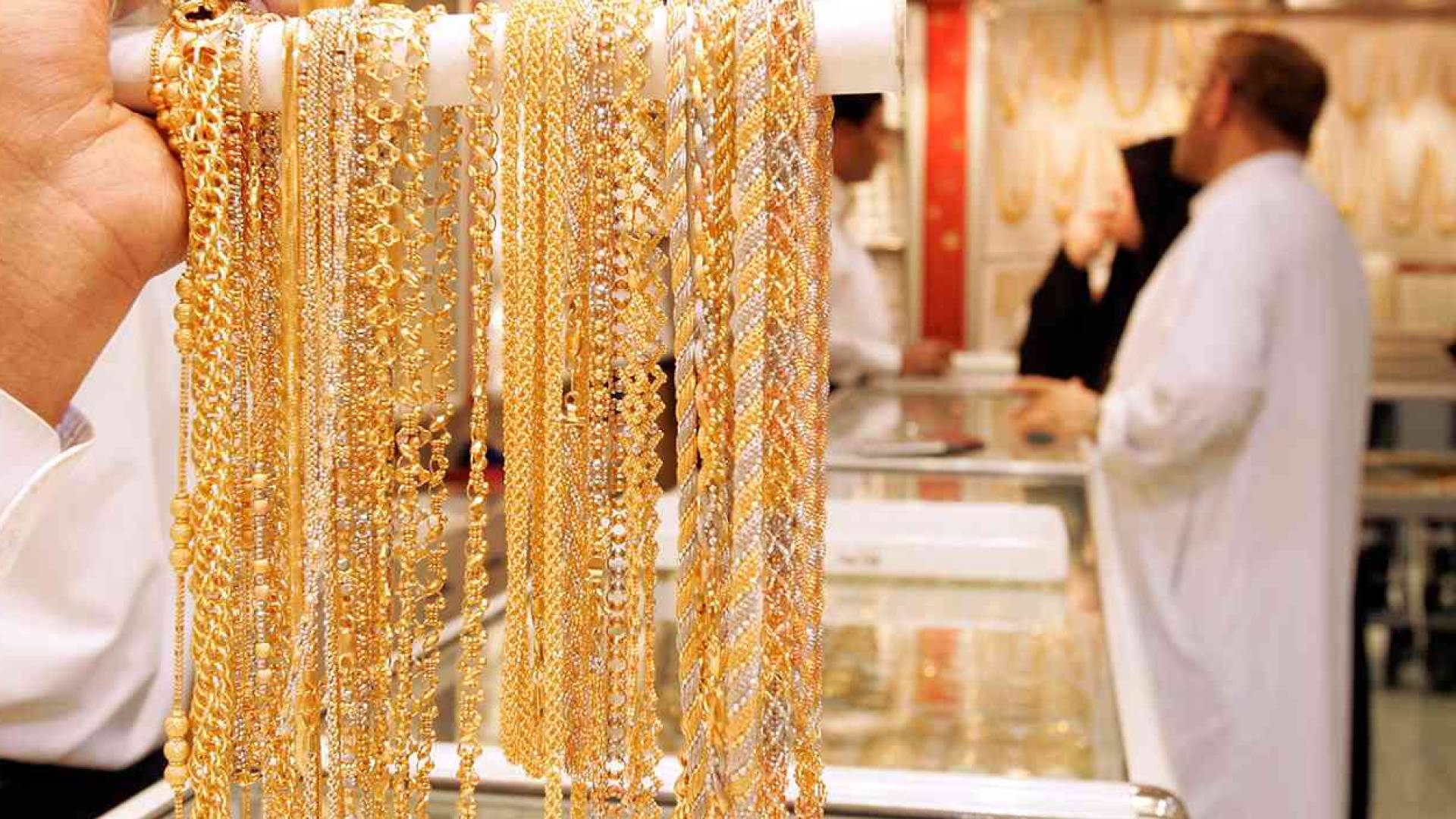 ارتفاع أسعار الذهب في الإمارات قبيل إغلاق السوق العالمي للذهب #عاجل 