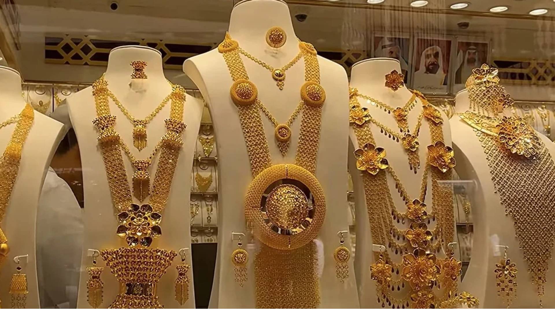 أسعار الذهب في الكويت ليوم الجمعة... وعيار 24 يسجل 47.8 دينارا