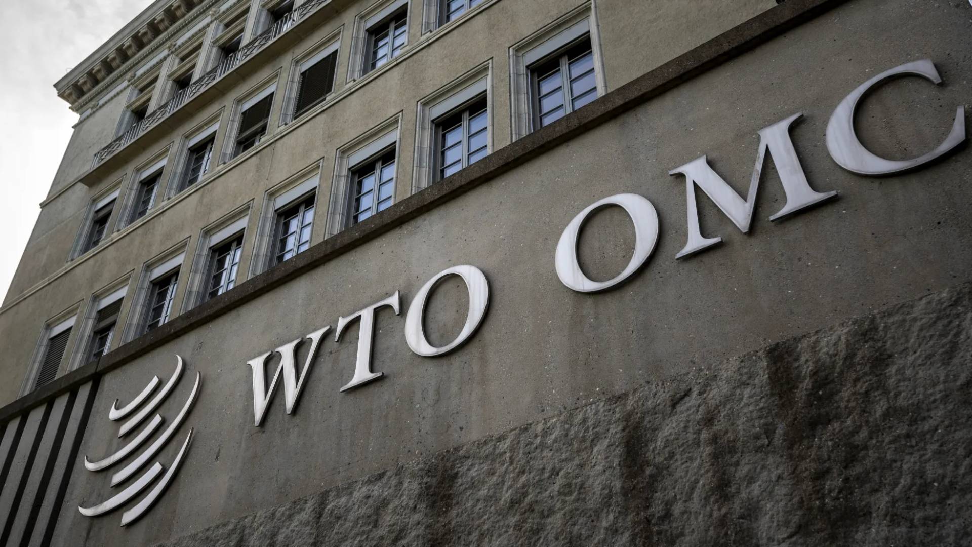 منظمة التجارة العالمية تطلق صندوق دعم النساء المصدرات في الاقتصاد الرقمي بالأردن