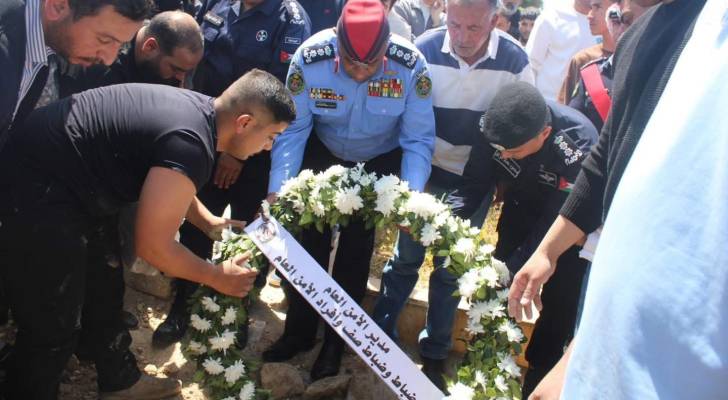 الأمن العام يشيع جثمان العريف محمد ظاهر بشير أبو رمان