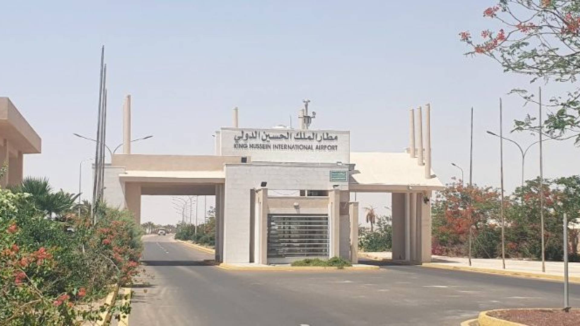 مطار الملك الحسين الدولي ينهي مشروع تطوير منطقة أمان نهايات المدرج