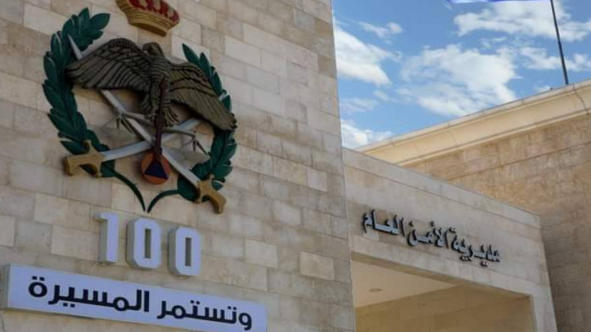 الأمن العام: سقوط فتاة من أعلى جسر عبدون وحالتها العامة سيئة #عاجل 