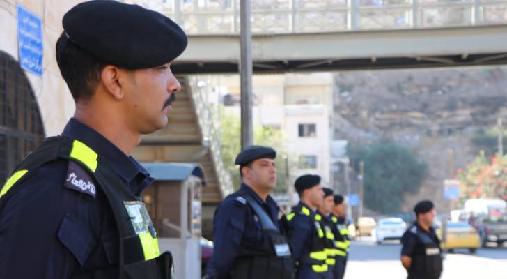 الأمن العام