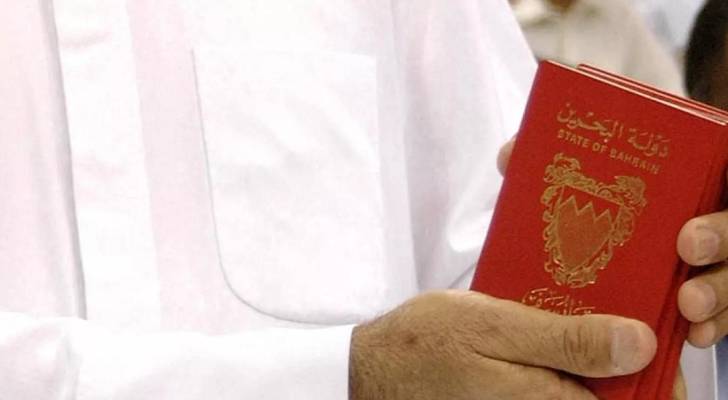 البحرين تسقط الجنسية عن 69 شخصا أبدوا تعاطفا مع "أعمال عدائية إيرانية"