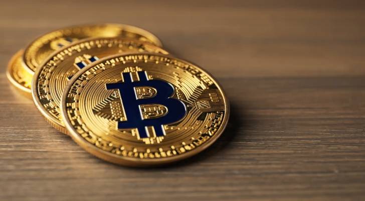 عملة البيتكوين