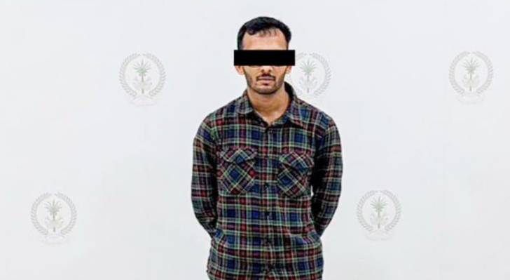 تاجر مخدرات في الشارقة