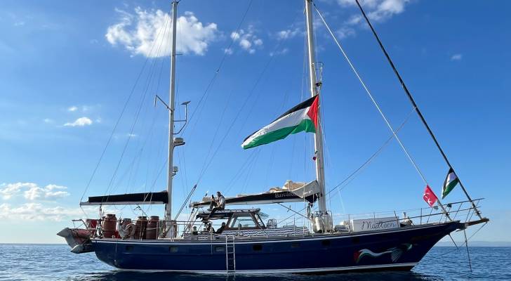 سفينة من أسطول الصمود المتجه إلى قطاع غزة