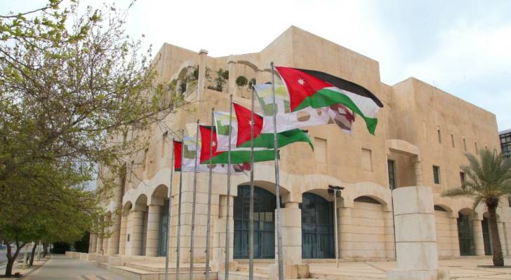 مبنى أمانة عمان