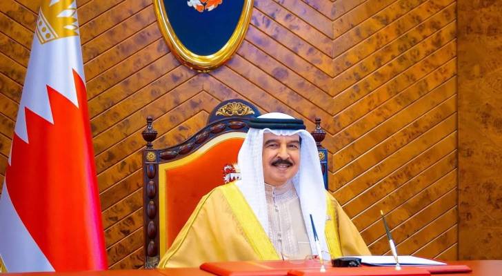 ملك مملكة البحرين