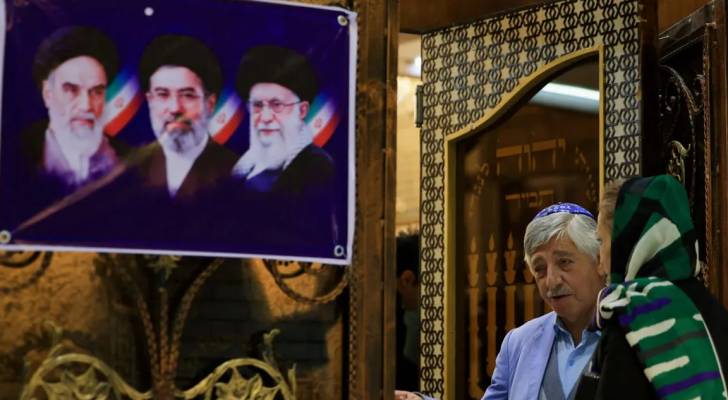 صورة أرشيفية لليهود في إيران