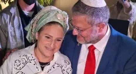 بن غفير يحتفل بعيد ميلاده