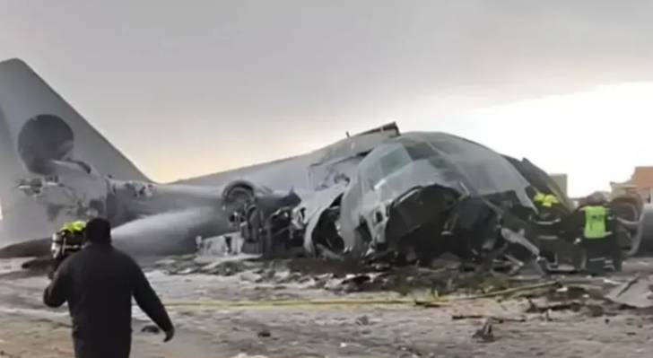 "طائرة الأموال"