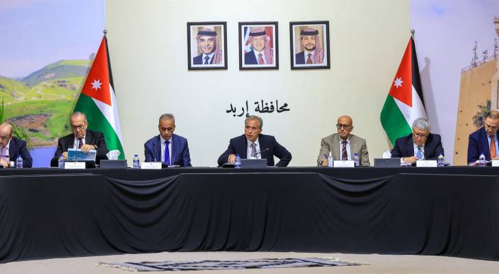 جلسة مجلس الوزراء في محافظة إربد