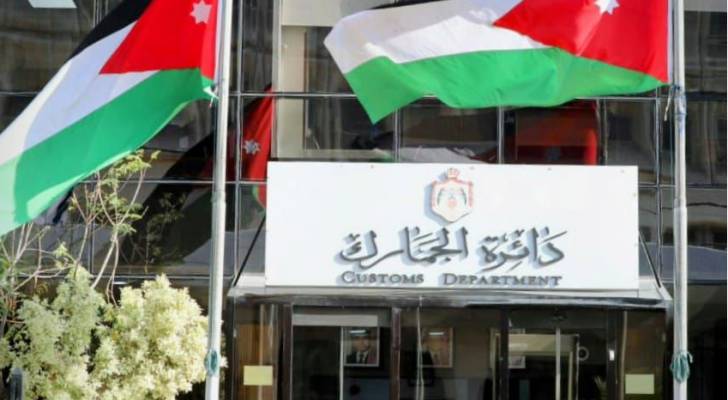 الجمارك الأردنية تضبط 4 آلاف لتر كحول مخبأة داخل صهريج مياه