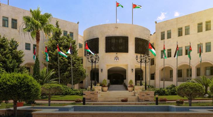 الخارجية: الأردن يؤكد دعمه للإجراءات السيادية التي اتخذتها القيادة البحرينية لحماية أمنها وسيادتها وسلامة مواطنيها