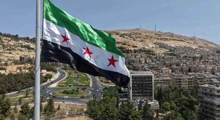 علم سوريا