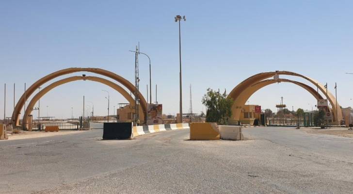 معبر الكرامة