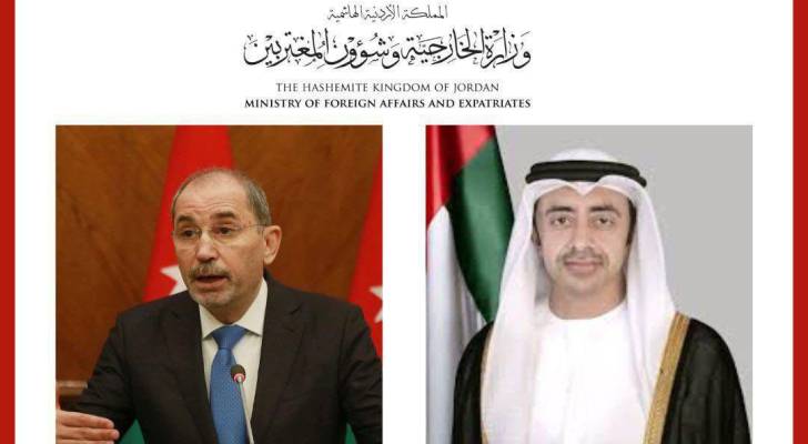 وزير الخارجية وشؤون المغتربين أيمن الصفدي و وزير الخارجية في دولة الإمارات لشيخ عبدالله بن زايد آل نهيان