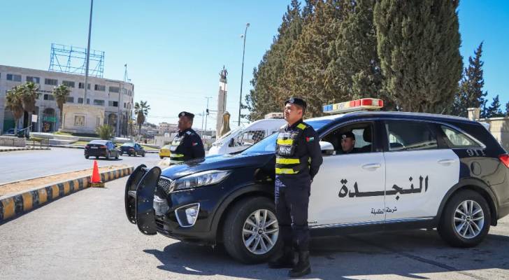 أفراد من الأمن العام