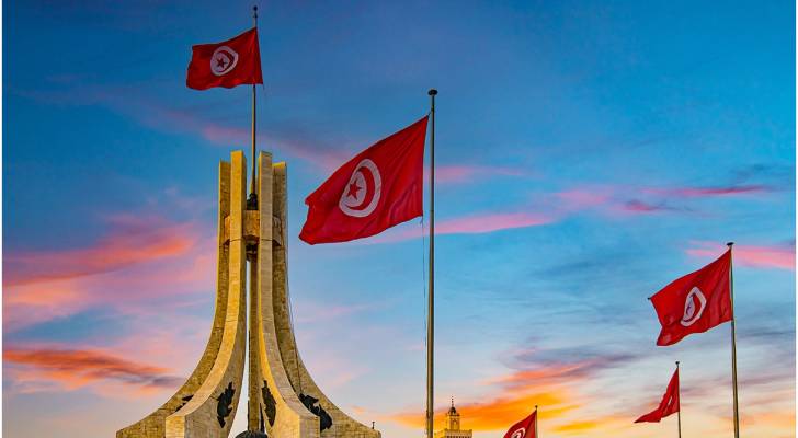 أعلام تونسية