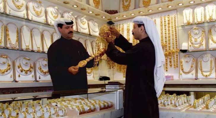 محال "مجوهرات"