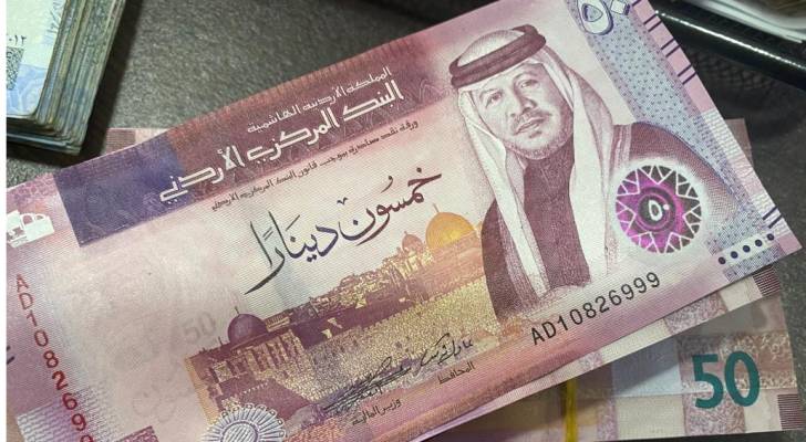 العملة الأردنية