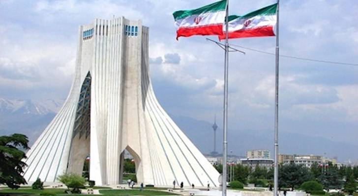 طهران