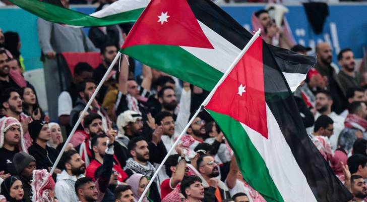 الجمهور الأردني