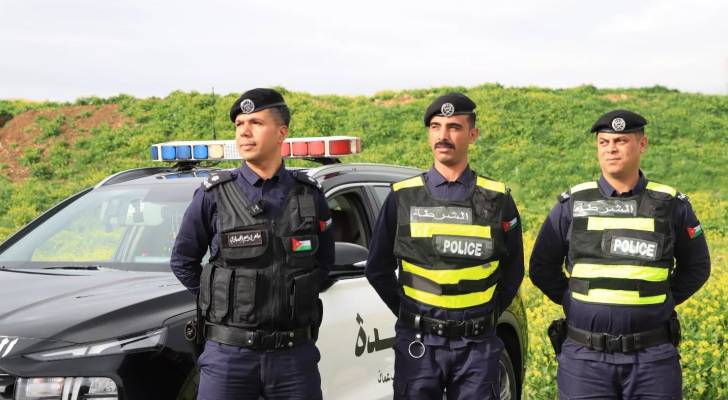 كوادر الأمن العام