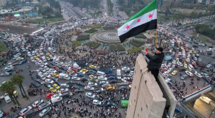 علم سوريا الجديد