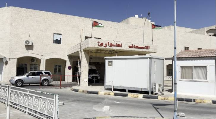 مستشفى اليرموك