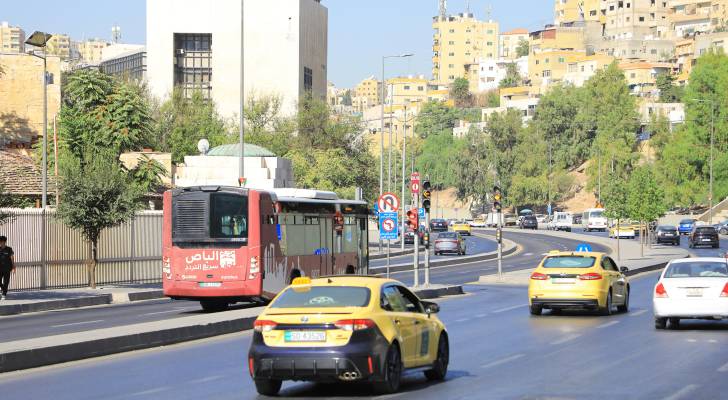 الباص السريع