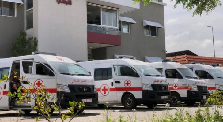 إخلاء احترازي لمركز الصليب الأحمر اللبناني في مشغرة بعد تهديدات "إسرائيلية" للبقاع الغربي