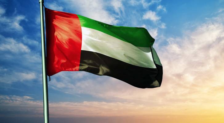 علم الإمارات