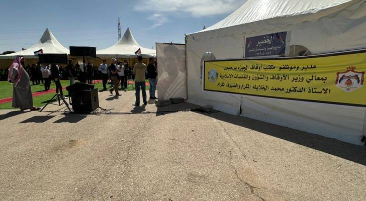 انطلاق أولى قوافل الحجاج الأردنيين
