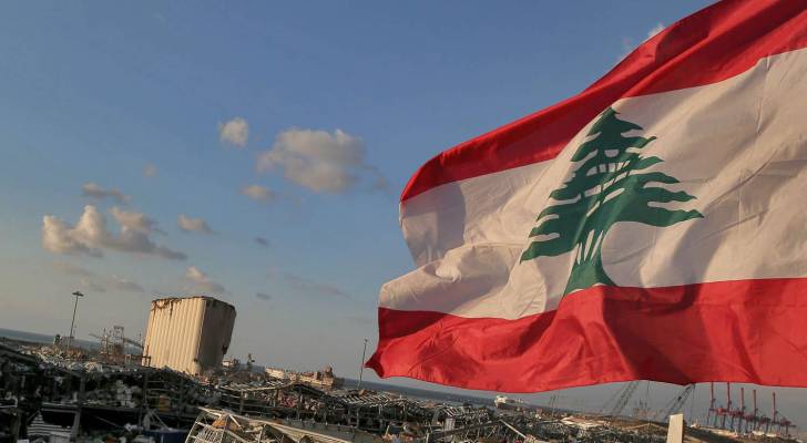 العلم اللبناني