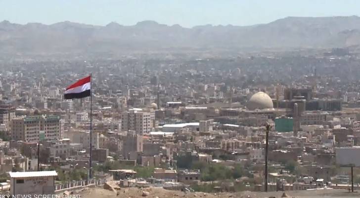النزاع في اليمن