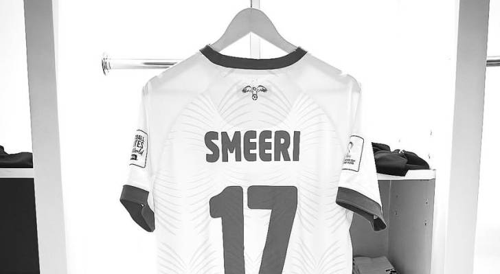 قميص اللاعب عصام السميري