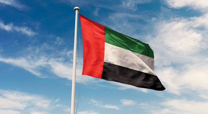 علم الإمارات