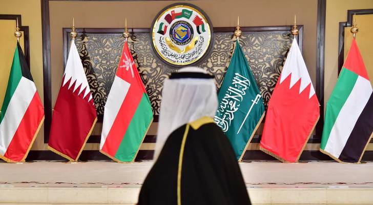 أعلام مجلس التعاون الخليجي