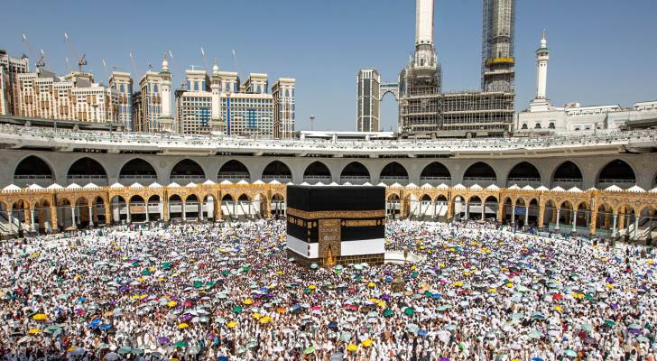 مكة المكرمة